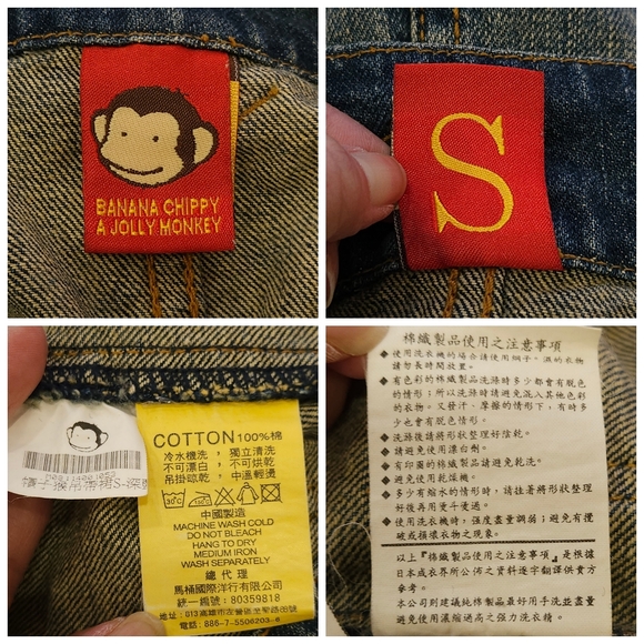 1990s Real Vintage piece Suspender Mini Skirt By Banana Chippy A Jolly Monkey - Picture 16 of 16